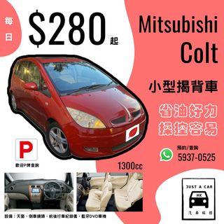 Mitsubishi Colt 1.5 MIVEC CVT (A)