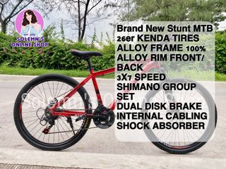 (Category: ) located in . Submitted by solemns (Listing ID 1014910264, Image 1). Description: .