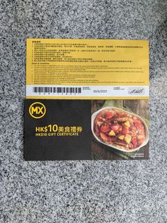 （分類：）位於 。 由 fanni0804 提交（商品編號 1014859777，圖片 1）。簡介： 。