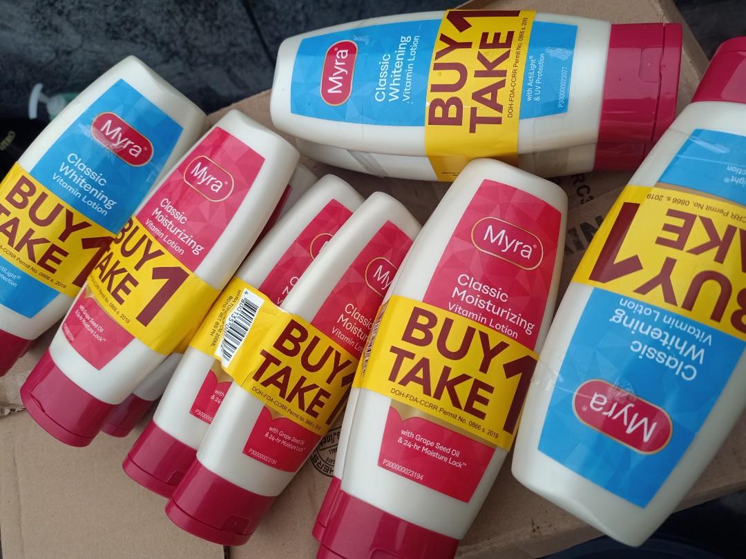 price of myra e lotion