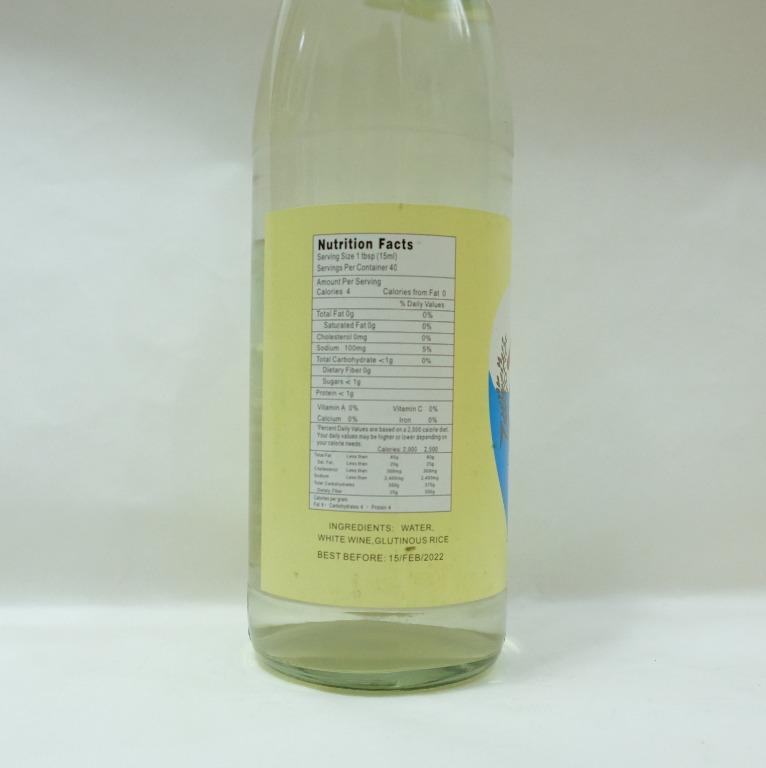 Narcissus White Rice Wine Vinegar (Category: Spice & Seasoning) located in Quezon City. Submitted by chasy9 (Listing ID 1014887268, Image 3). Description: - 600ml - It makes a delicious dipping sauce. You can use it in noodles, soups, and seafood dishes. It can also be used as a sweetener in some fries, dressings, sushi rice, etc. - Product of China - also available in bulk.