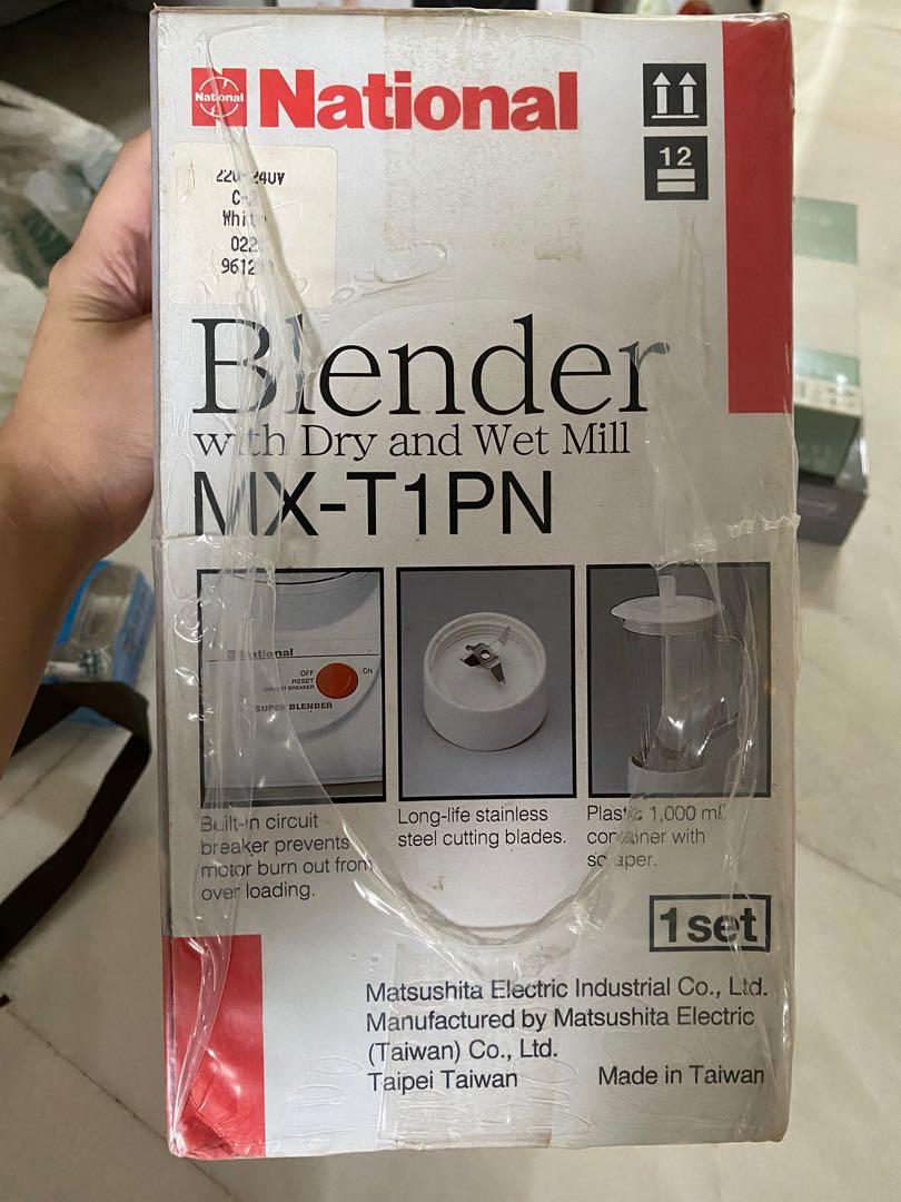 National Blender MXT1PN dry and wet mill, TV & Home Appliances