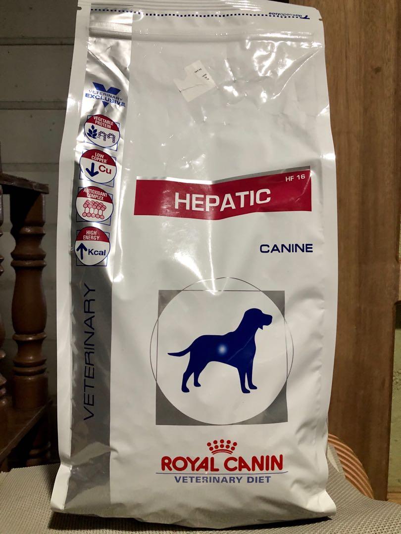 New And Sealed Royal Canin Hepatic 1 5 Kg Dry Food Pets Supplies Pet Food On Carousell
