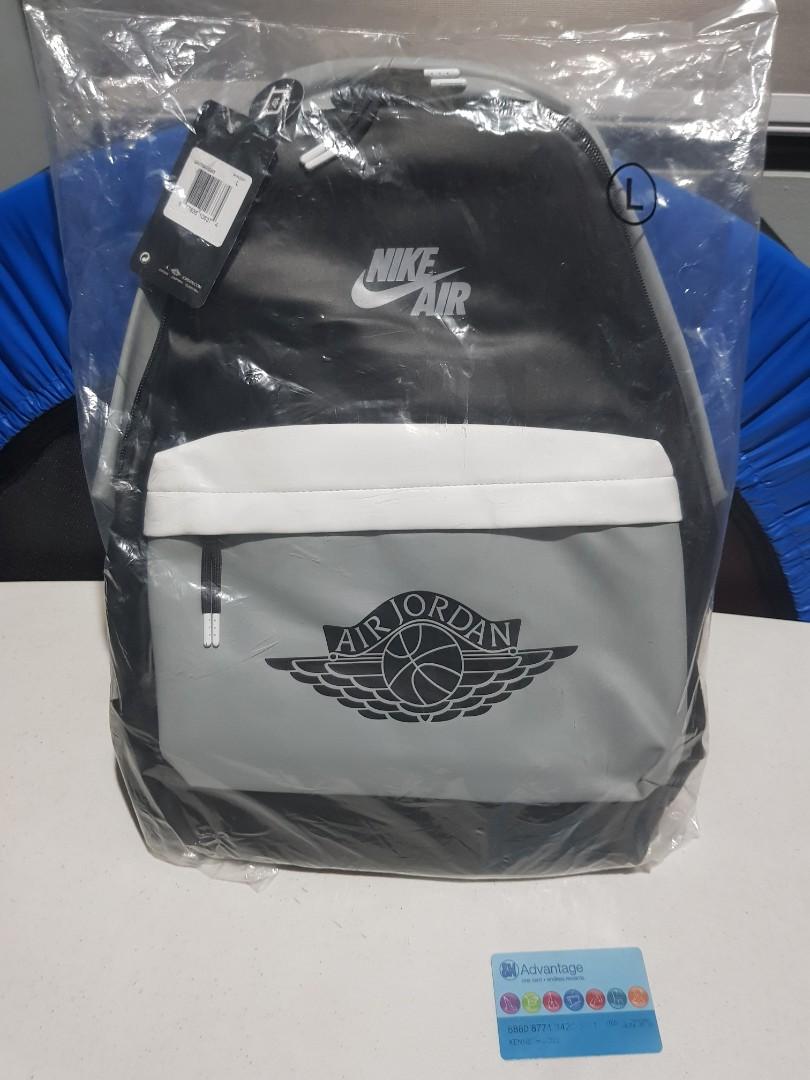 backpack with keychain jordan