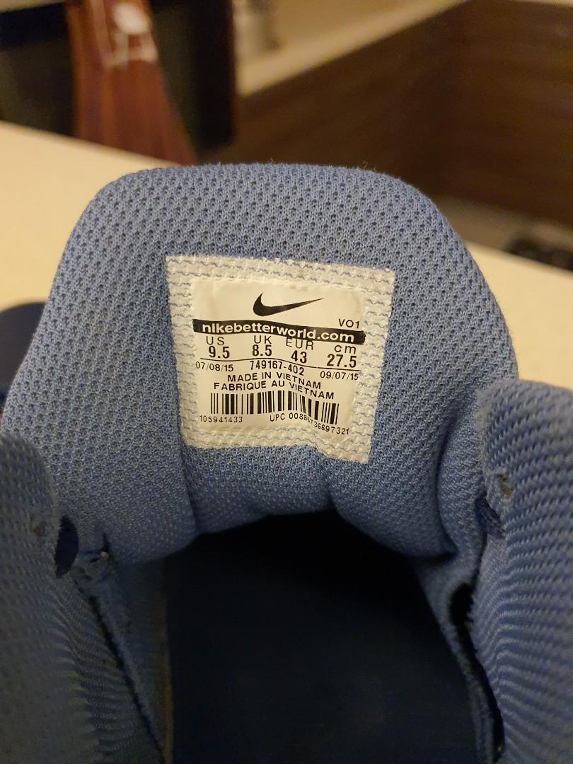 nike visi pro 6