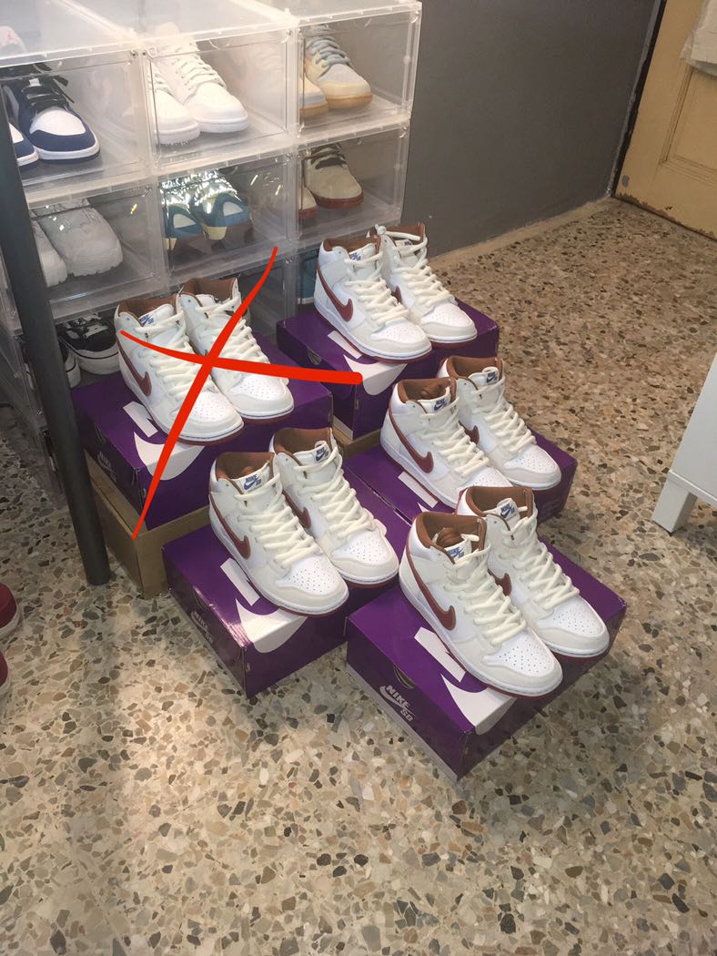 philly blunt sb dunk