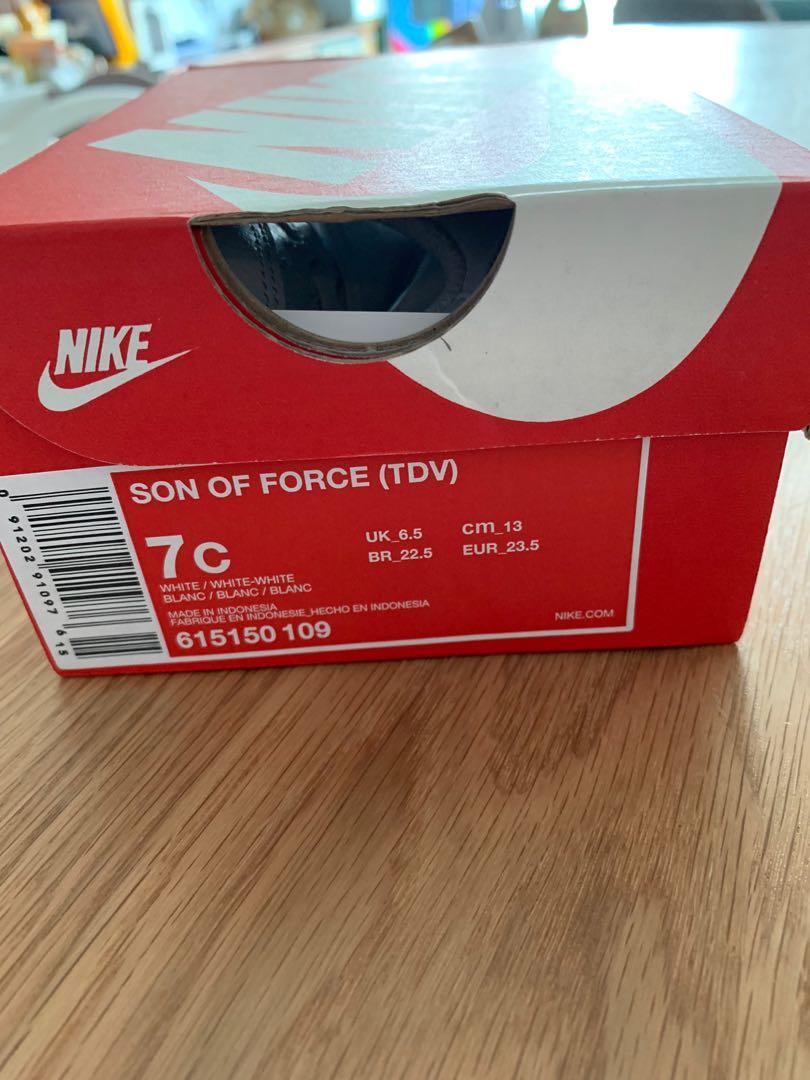 nike son of force tdv