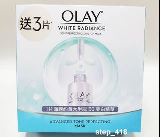 （分類：）位於 。 由 step_418 提交（商品編號 1014880469，圖片 1）。簡介： 。