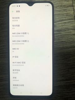 由 annie20429 (刊登 ID 1014988444，圖片 1) 提交，位於 的 (類別：)，說明：。