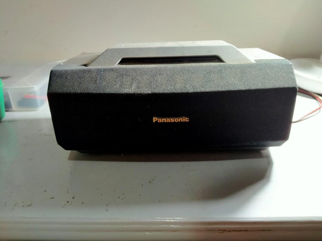 Panasonic deals center speaker