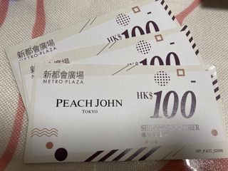 （分類：）位於 。 由 nawkzst 提交（商品編號 1014992664，圖片 1）。簡介： 。
