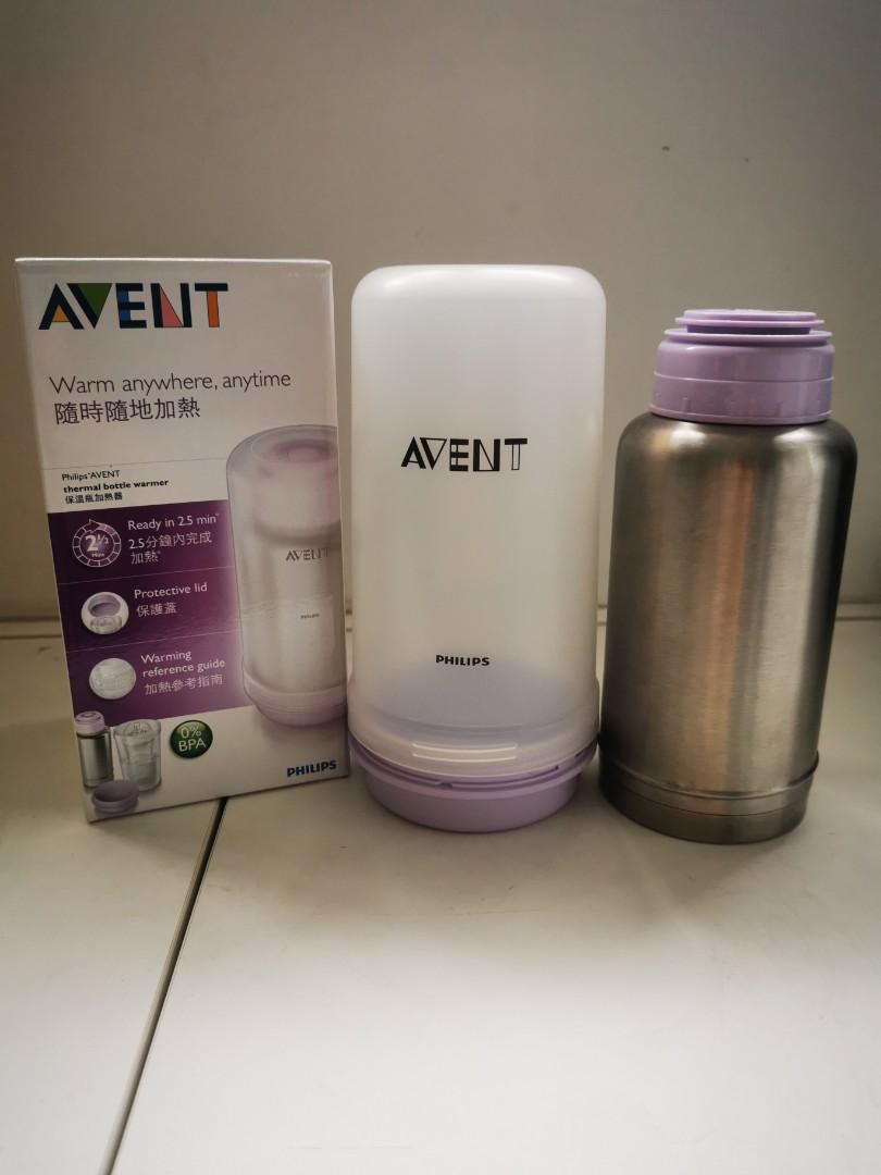 avent thermal
