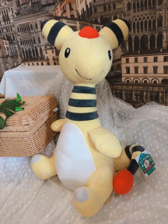 Original Banpresto Pokemon Ampharos Look At The Tail Super Big Plushy