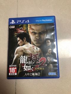 （分類：）位於 。 由 hins711 提交（商品編號 1014850090，圖片 1）。簡介： 。