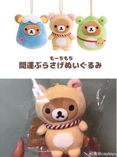 （分類：）位於 。 由 fishuu123 提交（商品編號 1014921796，圖片 1）。簡介： 。