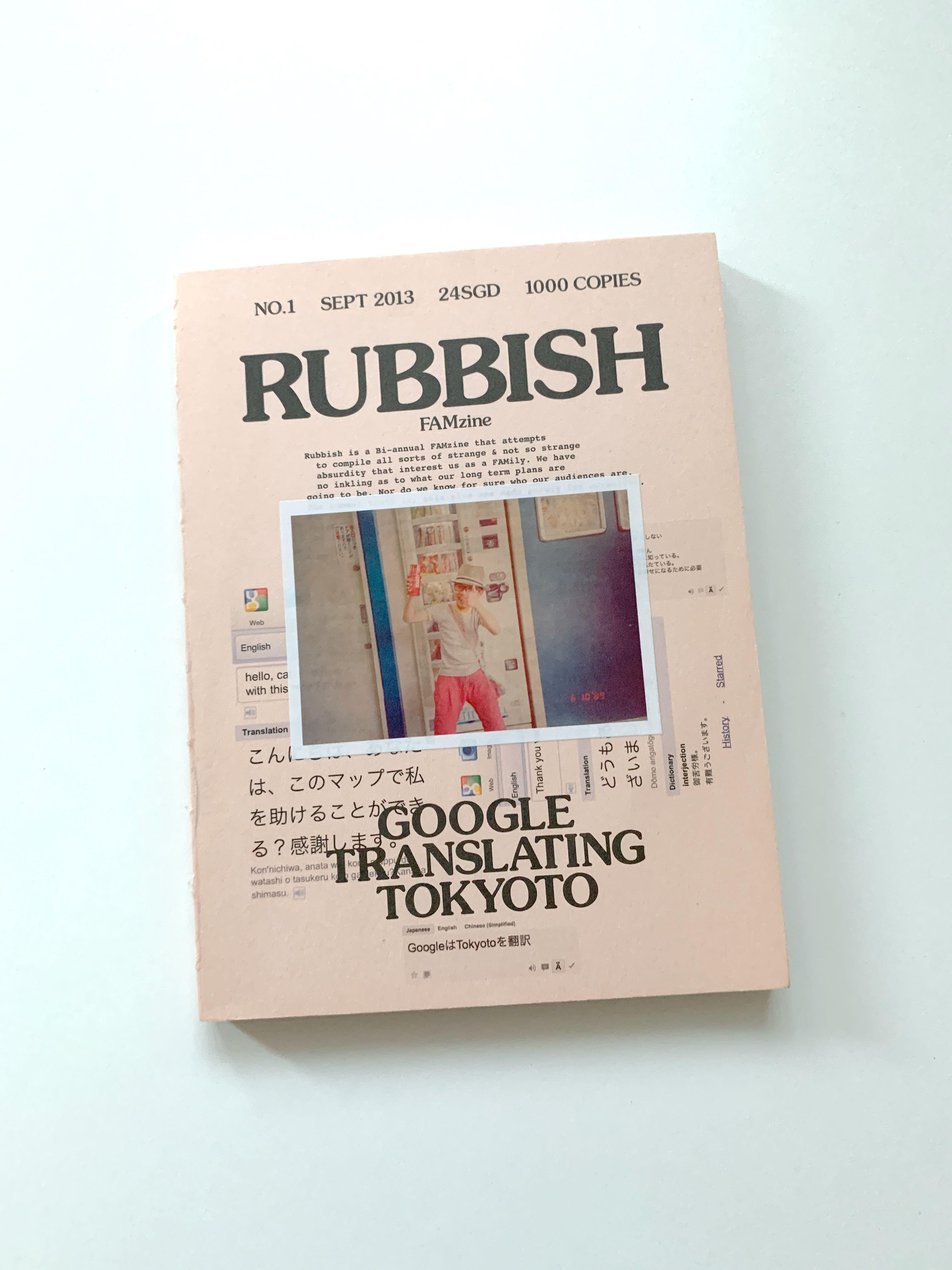 Rubbish Famzine 1 Google Translating Tokyoto Books Stationery Magazines Others On Carousell All of which have to be processed and disposed of properly. rubbish famzine 1 google translating