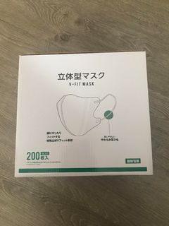 （分類：）位於 。 由 applepieyy 提交（商品編號 1014910954，圖片 1）。簡介： 。