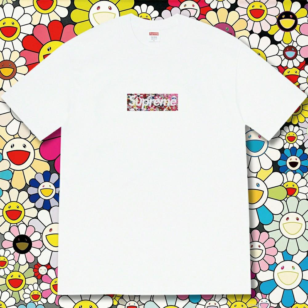 supreme sunflower shirt