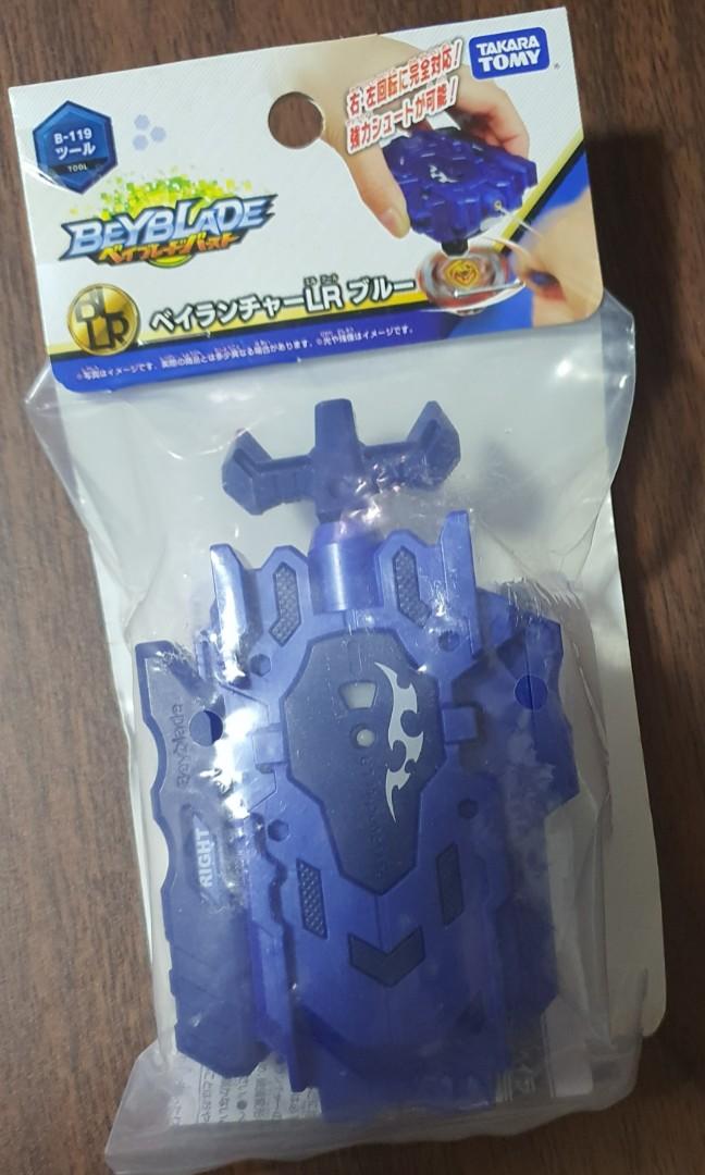 Takara Tomy Beyblade Burst (Category: Action & Battle Toys) located in Paranaque City. Submitted by joojenmaola (Listing ID 1014879193, Image 3). Description: Selling as set only. Set includes: 1 Union Achilles* 1 Beylauncher LR Blue 1 Launchergrip Gun Metallic 1 Grip Rubber Violet 1 3 on 3 Battle Case Note: (*) No Bankee sticker. Cashless transaction ONLY. Payment through BDO/BPI. We strictly don't do meet-ups at this point. Addtl shipping fee f