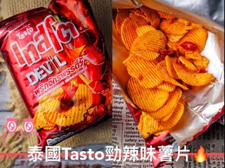 （分類：）位於 。 由 JPWstore 提交（商品編號 1015003689，圖片 1）。簡介： 。
