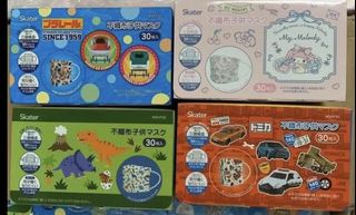 （分類：）位於 。 由 musicflute 提交（商品編號 1014970940，圖片 1）。簡介： 。
