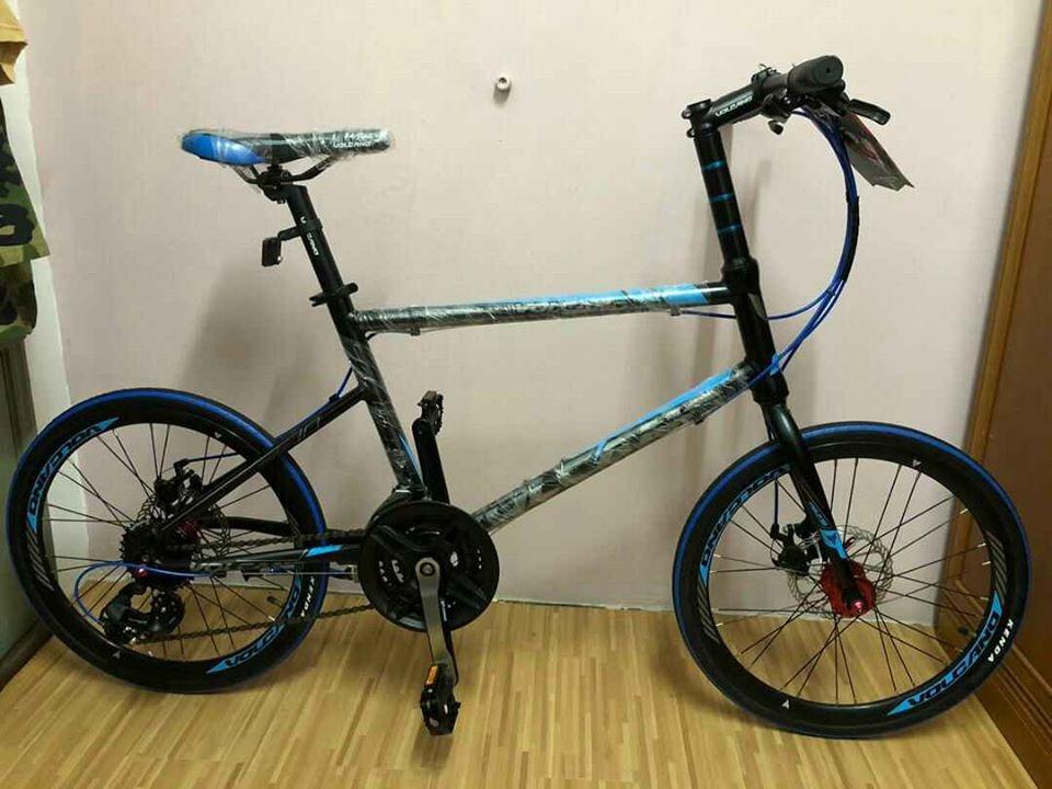 Volcano mini velo online