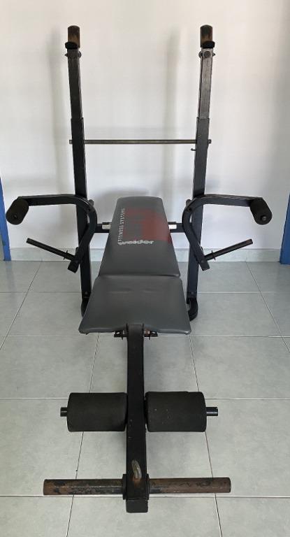 Joe weider workout bench best sale