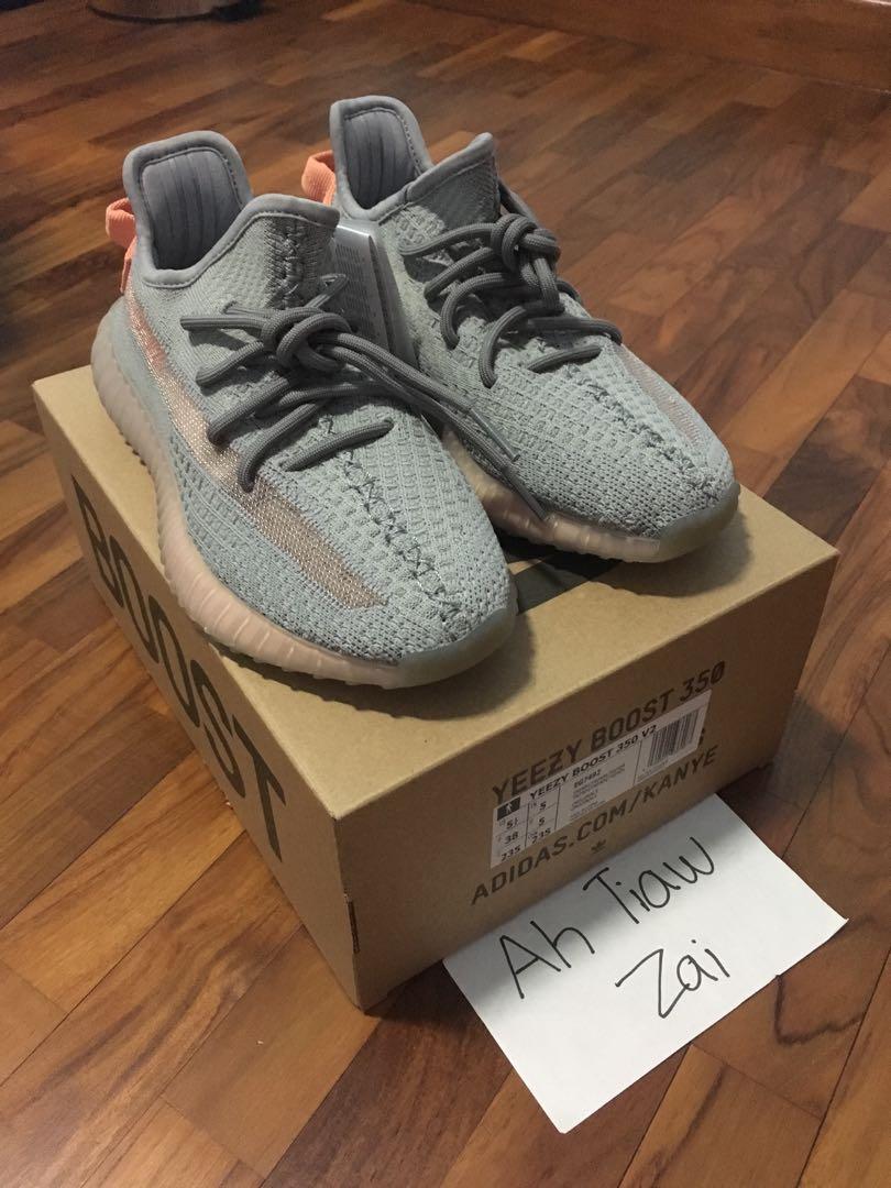 Yeezy Boost V2 TRFRM True Form