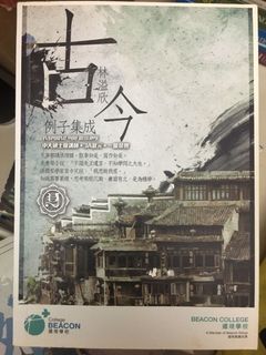 （分類：）位於 。 由 galapomy 提交（商品編號 1014952023，圖片 1）。簡介： 。