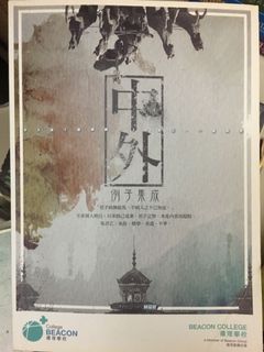 （分類：）位於 。 由 galapomy 提交（商品編號 1014952343，圖片 1）。簡介： 。