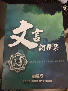 （分類：）位於 。 由 galapomy 提交（商品編號 1014953231，圖片 1）。簡介： 。