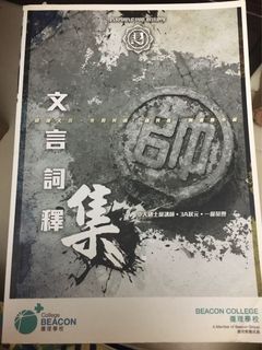 （分類：）位於 。 由 galapomy 提交（商品編號 1014953376，圖片 1）。簡介： 。