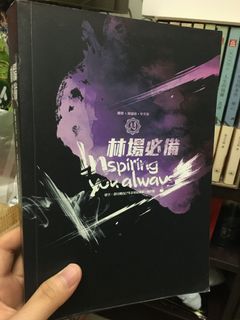 （分類：）位於 。 由 galapomy 提交（商品編號 1014953609，圖片 1）。簡介： 。