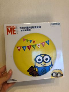 （分類：）位於 。 由 cheftutu 提交（商品編號 1015228331，圖片 1）。簡介： 。