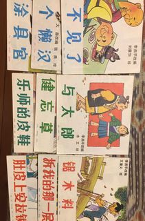 （分類：）位於 。 由 ssk8899 提交（商品編號 1015072297，圖片 1）。簡介： 。