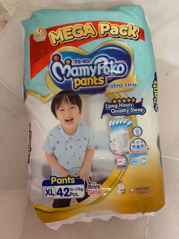 mamy poko pants xl jumbo pack