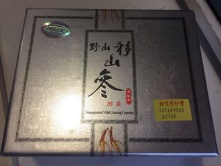 （分類：）位於 。 由 unicorn668 提交（商品編號 1015088013，圖片 1）。簡介： 。