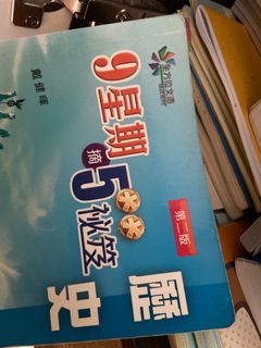 （分類：）位於 。 由 bowieeeee 提交（商品編號 1015116179，圖片 1）。簡介： 。