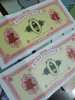 由 lisaelf (刊登 ID 1015258217，圖片 1) 提交，位於 的 (類別：)，說明：。