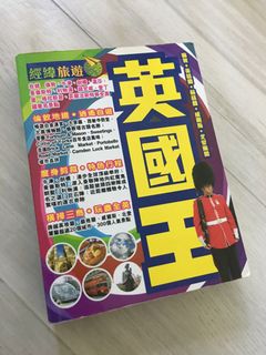 （分類：）位於 。 由 ryan909 提交（商品編號 1015086544，圖片 1）。簡介： 。
