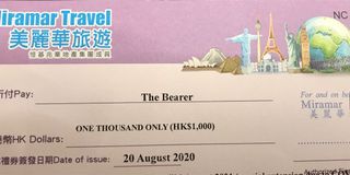 （分類：）位於 。 由 casey906wong 提交（商品編號 1015204498，圖片 1）。簡介： 。