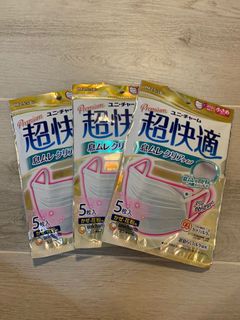 （分類：）位於 。 由 tracws 提交（商品編號 1015193130，圖片 1）。簡介： 。