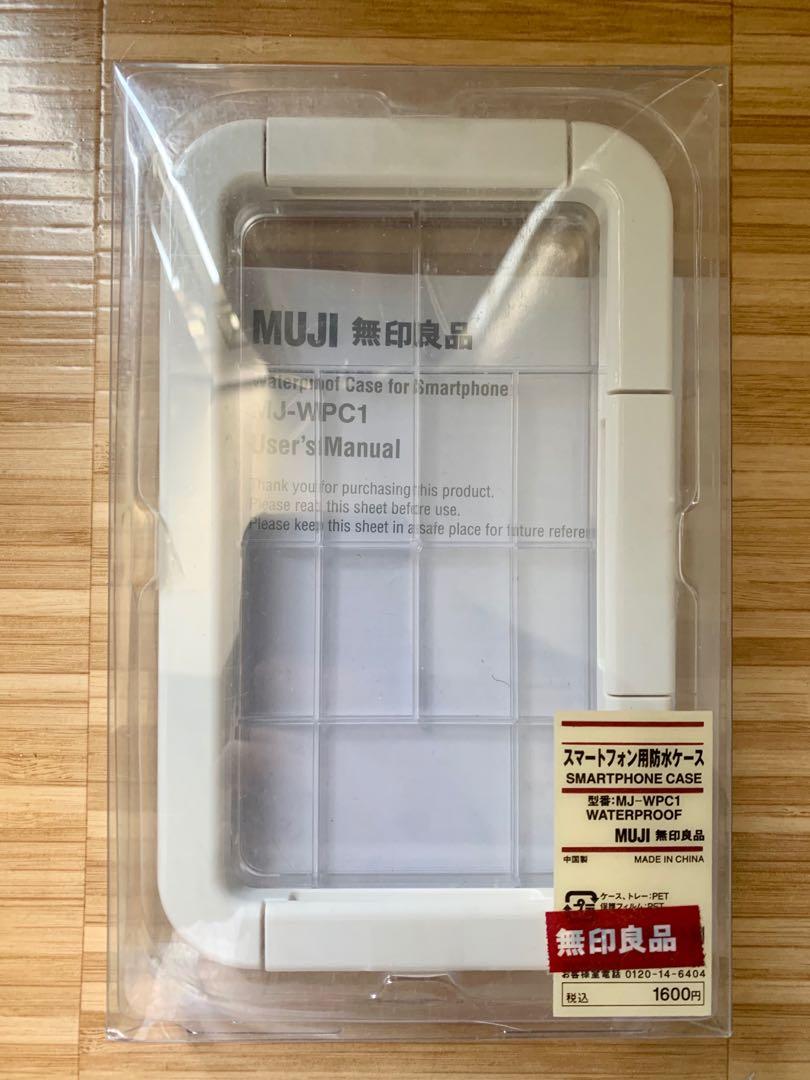 無印良品電話用防水盒waterproof case for smartphone, 手提電話, 電話及其他裝置配件, 手機套及手機殻-  Carousell