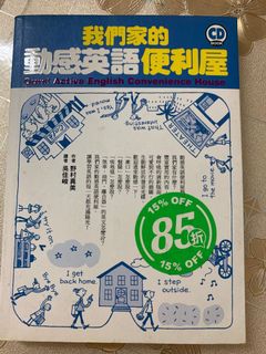 （分類：）位於 。 由 mimipong 提交（商品編號 1015205550，圖片 1）。簡介： 。