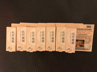 （分類：）位於 。 由 cerlly 提交（商品編號 1015185931，圖片 1）。簡介： 。