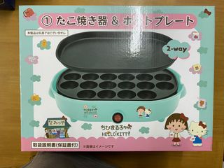 （分類：）位於 。 由 tommyc90s 提交（商品編號 1015200962，圖片 1）。簡介： 。