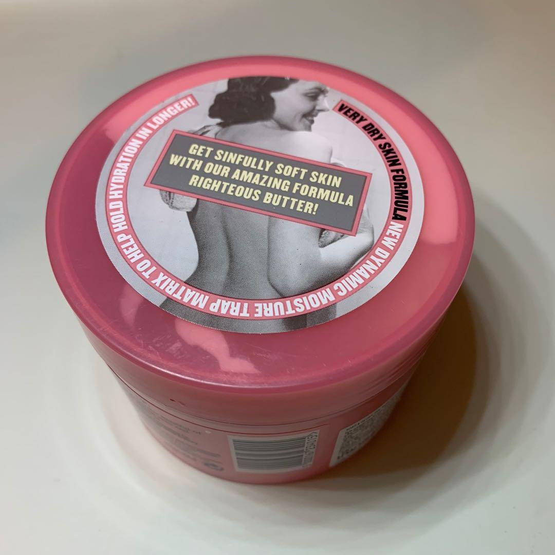 soap and glory moisturiser