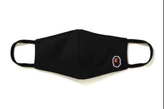 A bathing ape ape head mask