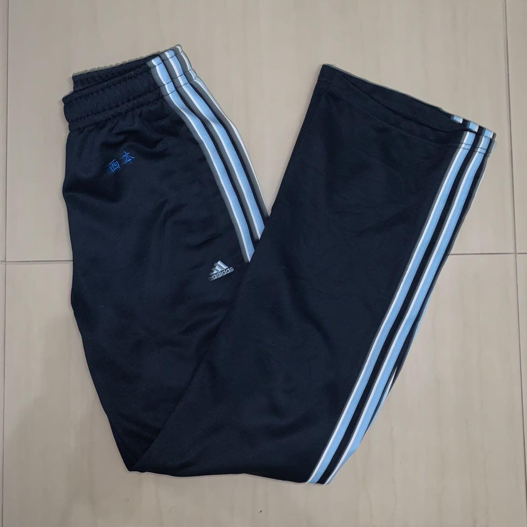 Where are deals adidas pants made