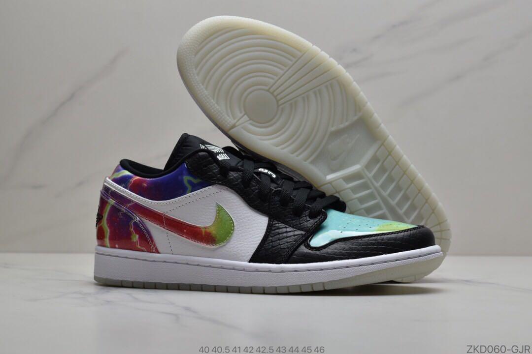 galaxy jordan 1